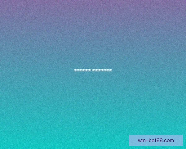 完美体育世界杯精彩纷呈 引领全球足球热潮与激情对决 完美体育世界杯精彩纷呈 引领全球足球热潮与激情对决