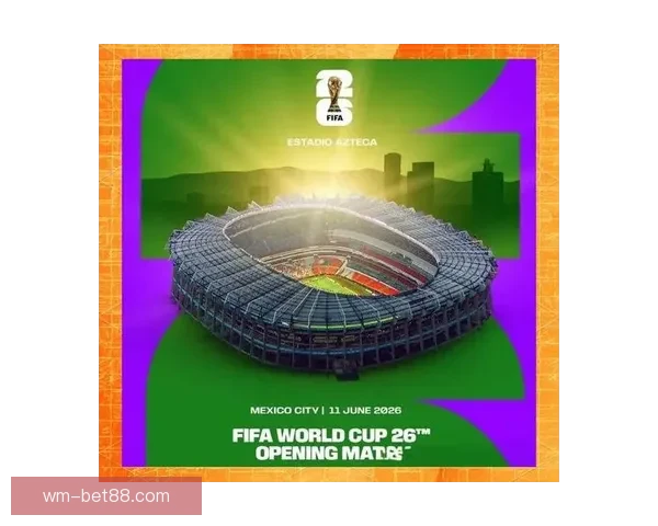 2026世界杯激战不断精彩瞬间全记录与球迷热血回顾