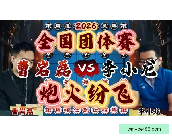2026世界杯精彩竞猜大战燃情开启赢取丰厚奖励